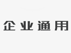 导致全焊接球阀企业发展受到波动的因素