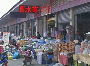 市民質疑公平秤，記者探訪農(nóng)副產(chǎn)品交易城
