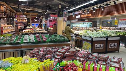 充足平穩(wěn)！鄠邑區(qū)農(nóng)副產(chǎn)品保障有力，食品銷售市場(chǎng)井然有序