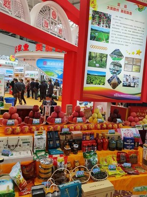 富縣特色農(nóng)產(chǎn)品閃耀農(nóng)高會(huì)，簽約引資與食品銷售成果喜人