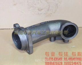 進口康明斯QSB3.3/B3.3工程機械發動機水泵5301481全方位解析 價格、圖片與配件廠家指南